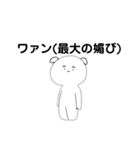 使いやすいbroccolifriend（個別スタンプ：6）