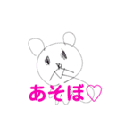 使いやすいbroccolifriend（個別スタンプ：8）