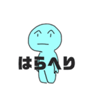 使いやすいbroccolifriend（個別スタンプ：14）