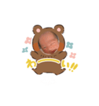 志穏すたんぷ（個別スタンプ：1）