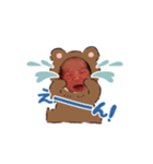 志穏すたんぷ（個別スタンプ：2）