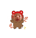 志穏すたんぷ（個別スタンプ：5）