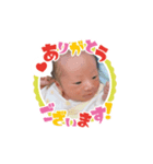 志穏すたんぷ（個別スタンプ：7）