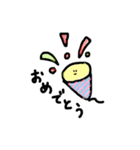 ゆるゆるごあいさつ2（個別スタンプ：1）