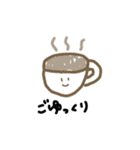 ゆるゆるごあいさつ2（個別スタンプ：3）