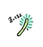 ゆるゆるごあいさつ2（個別スタンプ：4）