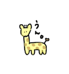ゆるゆるごあいさつ2（個別スタンプ：7）