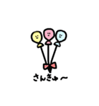ゆるゆるごあいさつ2（個別スタンプ：8）