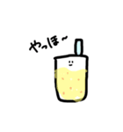 ゆるゆるごあいさつ2（個別スタンプ：17）