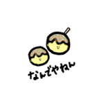 ゆるゆるごあいさつ2（個別スタンプ：19）