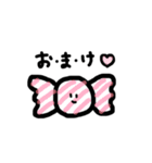 ゆるゆるごあいさつ2（個別スタンプ：20）