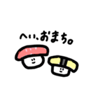 ゆるゆるごあいさつ2（個別スタンプ：23）