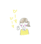 きいろい子ちゃん（個別スタンプ：1）