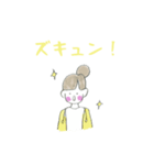 きいろい子ちゃん（個別スタンプ：3）