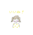 きいろい子ちゃん（個別スタンプ：4）