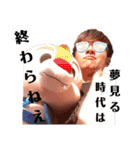 優しい気持ちで使うスタンプ（個別スタンプ：14）