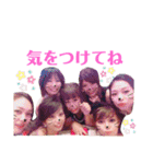 メンバー♡東（個別スタンプ：5）
