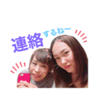 メンバー♡東（個別スタンプ：6）