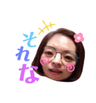 メンバー♡東（個別スタンプ：11）