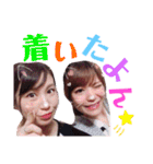 メンバー♡東（個別スタンプ：13）