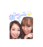 メンバー♡東（個別スタンプ：16）