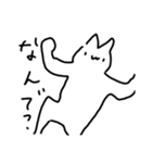 しゃべにゃんこ。（個別スタンプ：2）