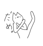 しゃべにゃんこ。（個別スタンプ：3）