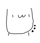 しゃべにゃんこ。（個別スタンプ：4）