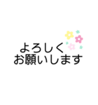 使いたくなる言葉シリーズ（個別スタンプ：7）