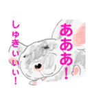 ぽひぽひスタンプ（個別スタンプ：9）