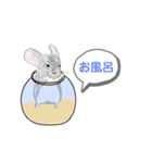 ぽひぽひスタンプ（個別スタンプ：11）
