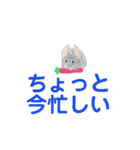 ぽひぽひスタンプ（個別スタンプ：13）