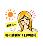 リロお嬢様の友達3（個別スタンプ：3）