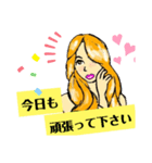 リロお嬢様の友達3（個別スタンプ：5）