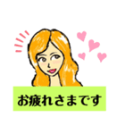 リロお嬢様の友達3（個別スタンプ：10）