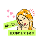 リロお嬢様の友達3（個別スタンプ：11）