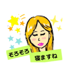 リロお嬢様の友達3（個別スタンプ：13）
