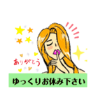 リロお嬢様の友達3（個別スタンプ：14）