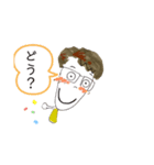 おれの1日（個別スタンプ：7）