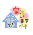 大人の気遣い♡思いやりメッセージ（個別スタンプ：10）