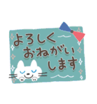 大人の気遣い♡思いやりメッセージ（個別スタンプ：38）