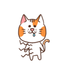 パンパンおっさん猫の日常（個別スタンプ：5）