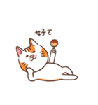 パンパンおっさん猫の日常（個別スタンプ：33）