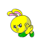 EIMAY STAMP VOL.2（個別スタンプ：19）