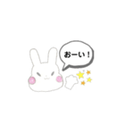 らびもち 日常のひとこと（個別スタンプ：5）