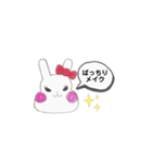 らびもち 日常のひとこと（個別スタンプ：10）