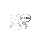 らびもち 日常のひとこと（個別スタンプ：15）