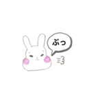 らびもち 日常のひとこと（個別スタンプ：16）