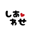 日常使える返事や好きな人に送るスタンプ（個別スタンプ：22）