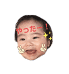 ゆきゆきゆきと2（個別スタンプ：1）
